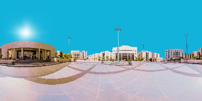 Business Park